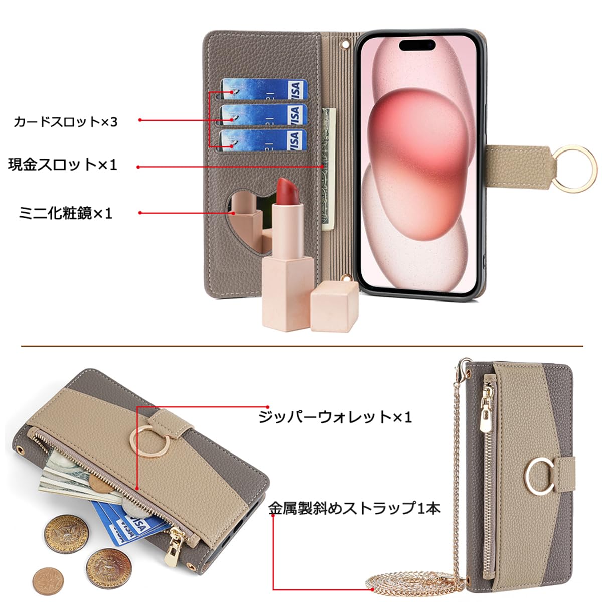 Amazon.co.jp: OPPO Reno11 A ケース 手帳型 オッポ Reno11 A SIM